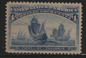 US 233 Hinged,   VERY FINE CENTERING