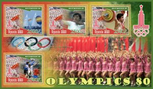 Stamps. Olympic Games 1980 in Moscow 2023 year 1+1 sheets perforated Uganda