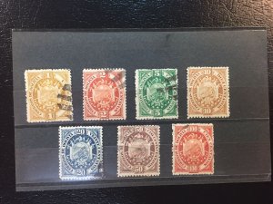 Bolivia #40-46 (Type A9)