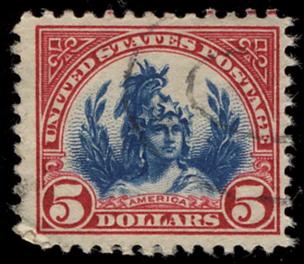 US #573 VF/XF, nice High Value, very fresh,  SUPER SELECT! 