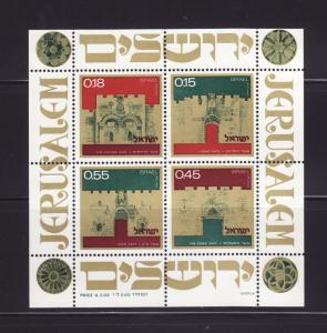 Israel 491a Set MNH Gates of Jerusalem (A)