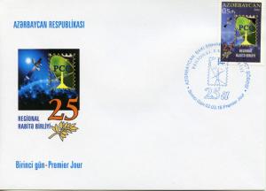 Azerbaijan 2016 FDC RCC Reg Commonwealth in Communications 1v Set Cover Stamps