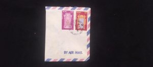 C) 566, 567. 1972. ISRAEL. STAMP ON PARMA AND REGGIA EMILIA AIR MAIL SHEET USED.