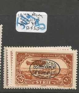 Syria 1949 SC C111-3 MNH (1czo)