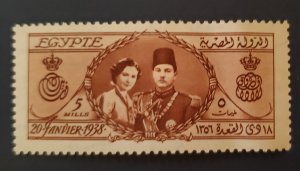 Egypt 223, 1938 King and Queen, MH, Cat. value - $6.50