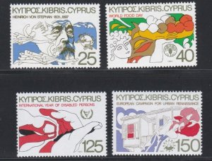 Cyprus # 570-573, Anniversaries & Events, Mint NH, 1/2 Cat,