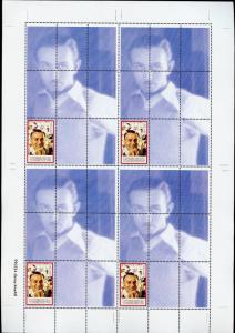 TURKMENISTAN WALT DISNEY 8 MASTER PERFORATE  SHEETS OF 4  SOUVENIR SHEET 32 S/S