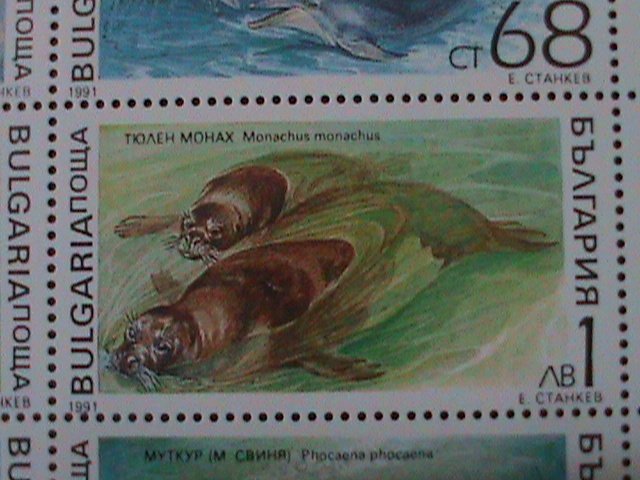 BULGARIA 1991 SC#3670a MARINE MAMMALS-MNH -SHEET VF WE SHIP TO WORLDWIDE