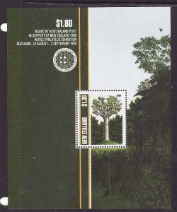 New Zealand-Sc#959a- id8-Unused NH sheet-Trees-1989-     