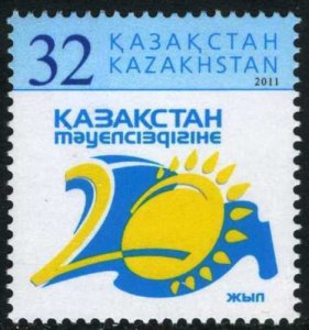 2011 Kazakhstan 727 20 years of Independence of Kazakhstan