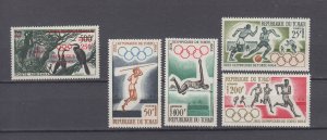 J48638 J L,Stamps 1964 chad set mnh #c15-8 sports