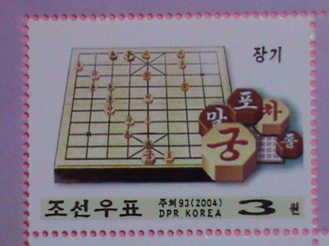 ​KOREA STAMP 2004 SC#4364 TRITIONAL KOREAN  CHESS  MNH SHEET-RARE.