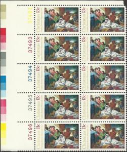 # 1701 MINT NEVER HINGED CHRISTMAS NATIVITY