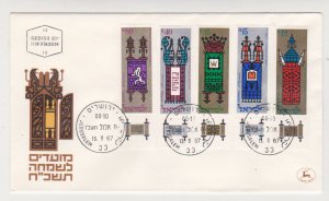 Israel Scott # 348-352-1967, Jewish New Year set with Tab FDC.First Day Cover