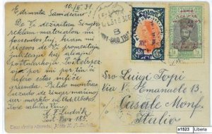 BK0071 - ETHIOPIA - POSTAL HISTORY - POSTCARD to ITALY 1931 - FANTASTIC!!-