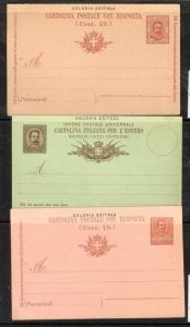 Eritrea - 3 intact return postcards - nice condition