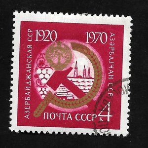 Russia - Soviet Union 1970 - CTO - Scott #3713
