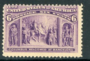USA 1893 Columbian 6¢ Welcomed in Barcelona Scott #235 MiNH P963