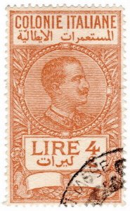 (I.B) Italy (Libya) Revenue : Marca da Bollo 4L (1923)