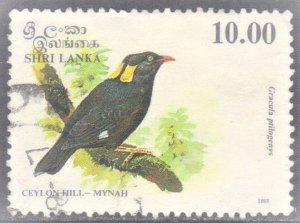 SRI LANKA  SC# 1082 **USED** 10r 1993  MYNAH BIRD  SEE SCAN