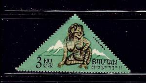 Bhutan 84K MH 1966 issue