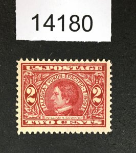 MOMEN: US STAMPS # 370 MINT OG NH LOT #14180