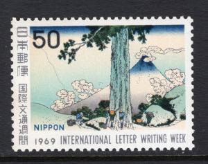 Japan 1016 MNH VF