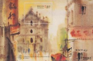 Macau 2 x Miniature Sheet MNH