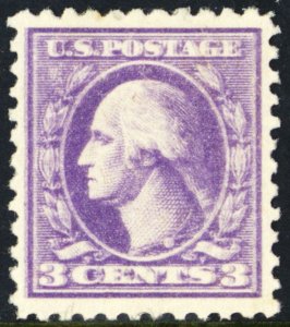 530a, Mint VF HR 3¢ Double Impression Error * Stuart Katz 