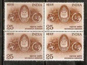 India 1976  Maharaja Agrasen Famous People Sc 734 Blk4 MNH Inde Indien