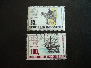 Stamps - Indonesia - Scott# 924-925 - Used Part Set of 2 Stamps