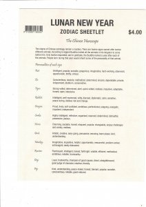 Christmas Island 2003 Year of the Goat  MNH Sheetlet