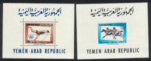 Yemen Olympic Games Tokyo 2 MSs 1964 MNH SC#6426-27 SG#MS254a