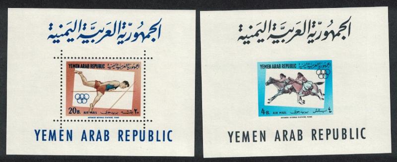 Yemen Olympic Games Tokyo 2 MSs 1964 MNH SC#6426-27 SG#MS254a