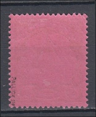 1900 German Colonies Togo Michel 15 MNH Signed