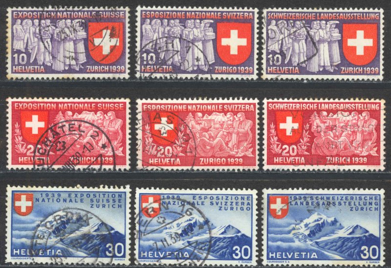 Switzerland Sc# 247-255 Used 1939 National Exposition