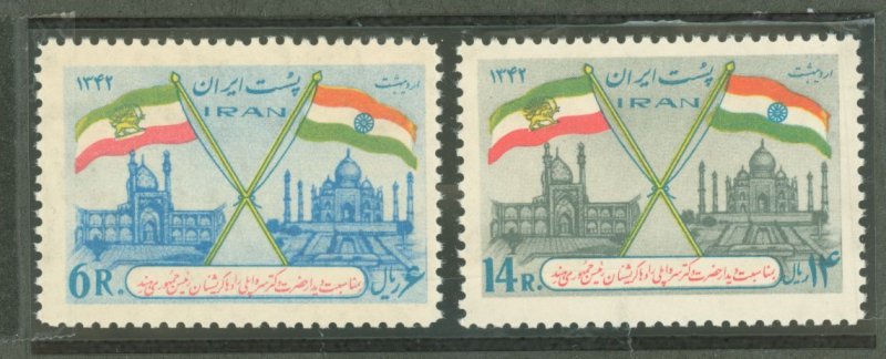 Iran #1247-48  Single (Complete Set)