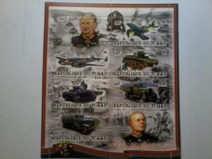 TCHAD CHAD SHEET WORLD WAR WWII MOSCOW BATTLE TANKS AIRCRAFT