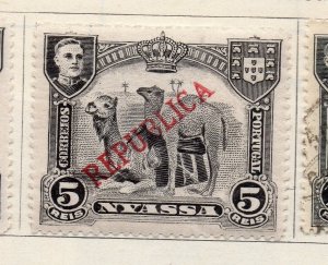 Nyassa 1911 Early Issue Fine Mint Hinged 5r. Republica Optd NW-265412