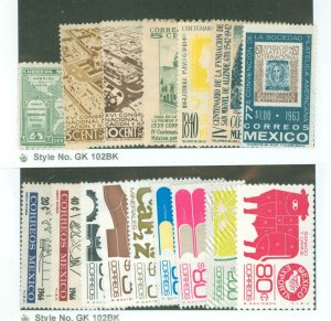 Mexico #659/1168 Unused