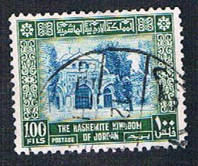Jordan 315 Used Al Aqsa Mosque (BP606)