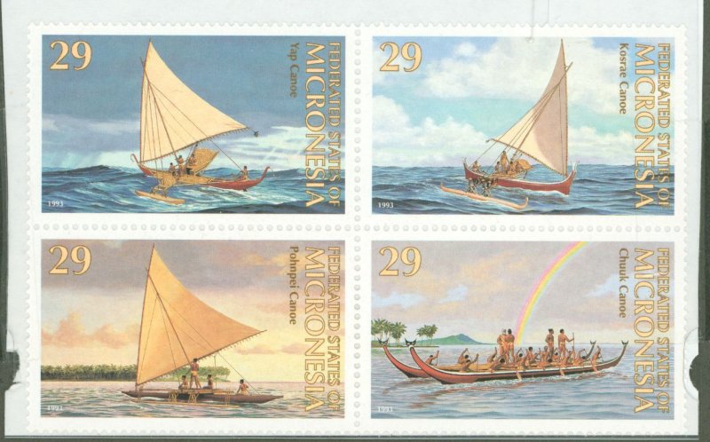 Micronesia #176a  Single (Complete Set)