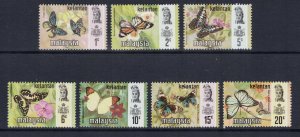 MALAYSIA KELANTAN Sc# 98 - 104 MH FVF Set of 7 Butterflies Flowers