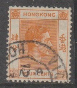 Hong Kong SC 156 Used