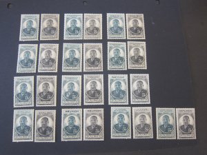 French WWII Sourrender 13 sets MNH