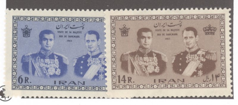 Iran, Scott #1245-46, MH, complete set