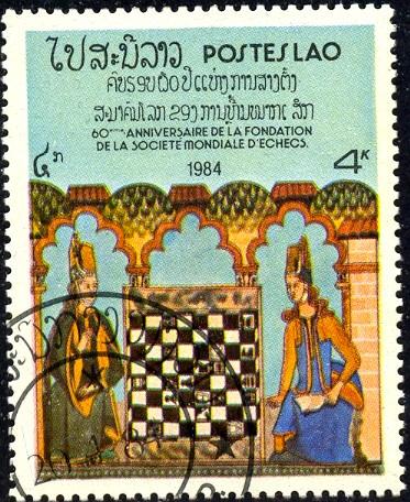 Illustration Medieval Renaissance Chess Game Laos Sc 543 Used Hipstamp