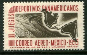 MEXICO C228, 35c Second Pan American Games. MINT, NH.. F-VF.