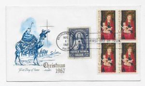 US 1336 (Me-5) 5c Christmas Madonna blk 4 Combo FDC Artmaster Cachet ECV $15.00