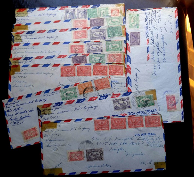 RARE SAUDI ARABIA 1950-60’s COLLECTION OF 10 COVERS “ARAMCO” MAIL TO USA UNIQUE